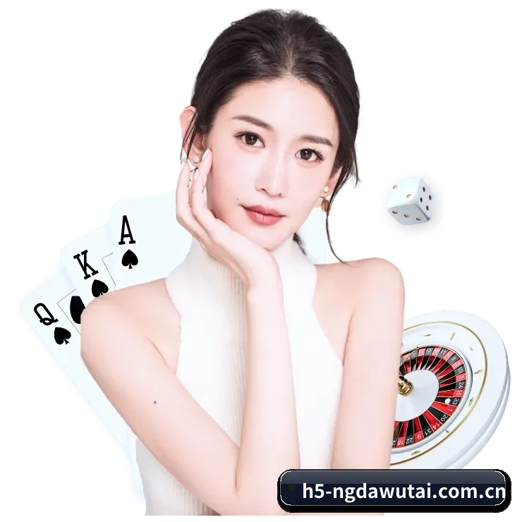 NG大舞台 APP